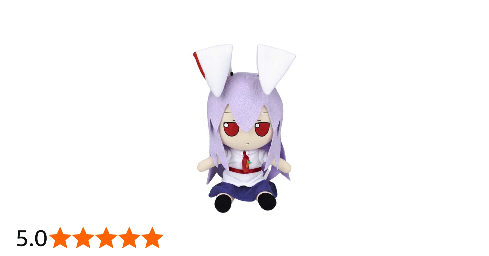 Amazon.co.jp: 東方ぬいぐるみシリーズ 30 鈴仙・優曇華院・イナバ 緋