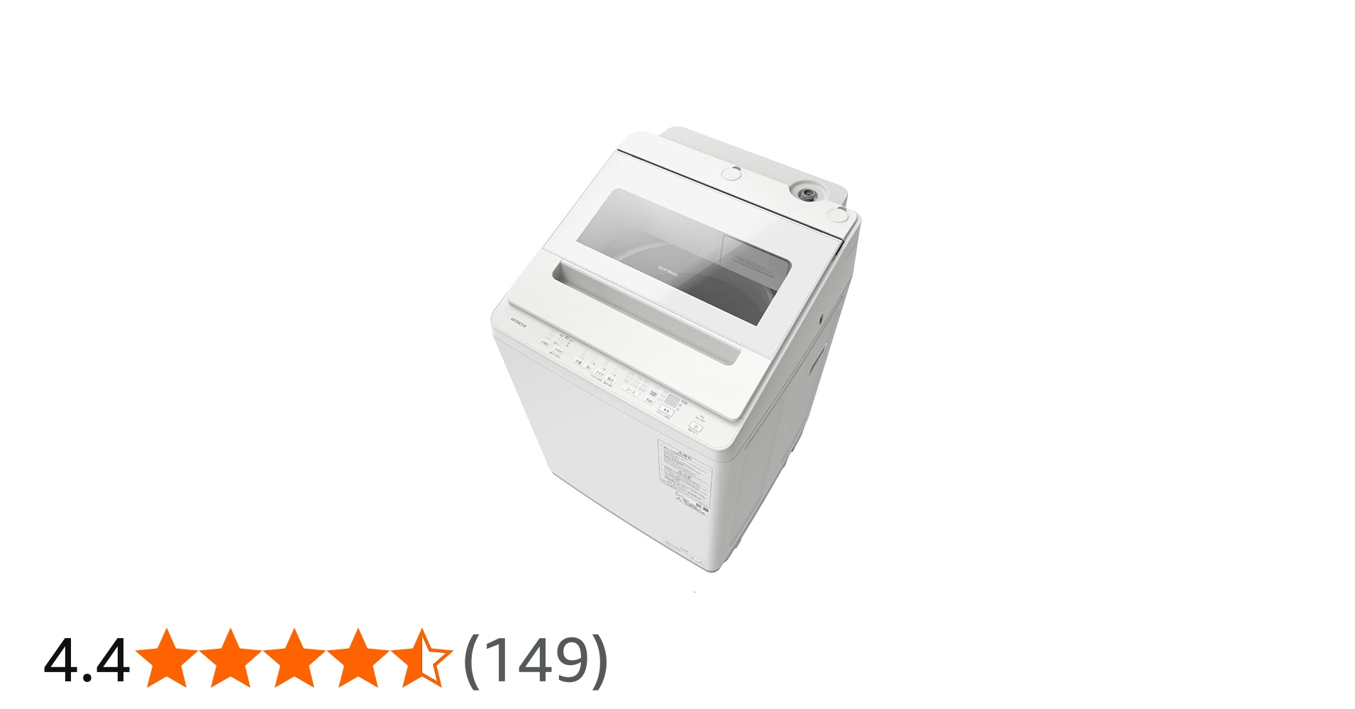 Amazon | 日立 洗濯機 洗濯8kg BW-V80K W ホワイト ビートウォッシュ