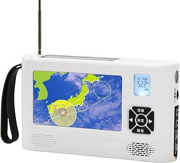 Amazon | seathestars ポータブルテレビ 防災ラジオ ワンセグテレビ