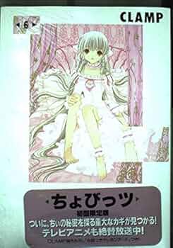 51sPAFMXUYL._AC_UF350,