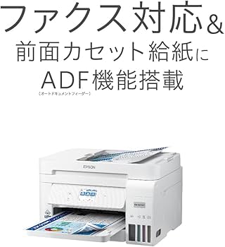Amazon.co.jp: Epson Printer with EcoTank, A4 Inkjet Multifunction