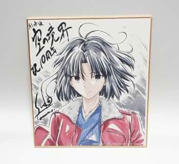 51sRKau5B2L._AC_UF350,