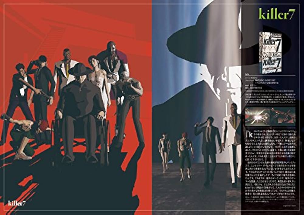 アート オブ グラスホッパー・マニファクチュア | グラスホッパー