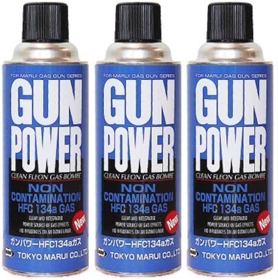 Amazon | ガンパワーHFC134aガス 400g 3本セット [HTRC 2.2] | モデル