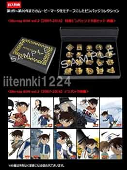 Amazon.co.jp: 劇場版名探偵コナン 20周年記念Blu-ray BOX THE