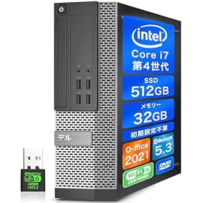 デスクトップパソコン 442 Windows11 第8世代 Core i3 デスクトップ