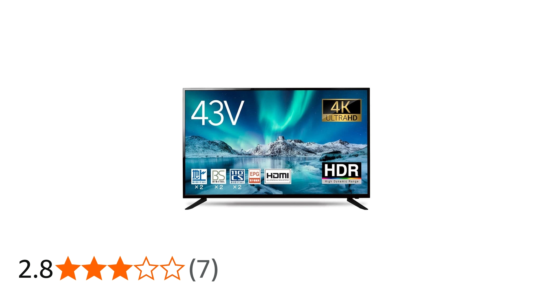Amazon | 43V型4K対応 HDR搭載 地デジ/BS/110度CS/ Wチューナー 録画
