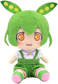 Amazon.co.jp: ずんだもん おすわりぬいぐるみ AHSストア : おもちゃ