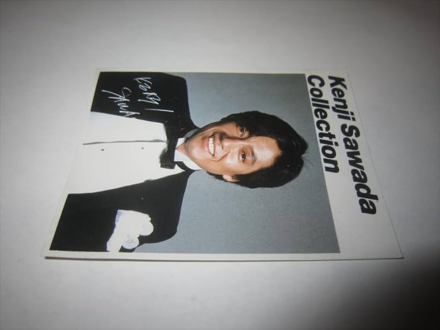 Amazon.co.jp: レア沢田研二 さわだけんじ サワダケンジ ミニカード