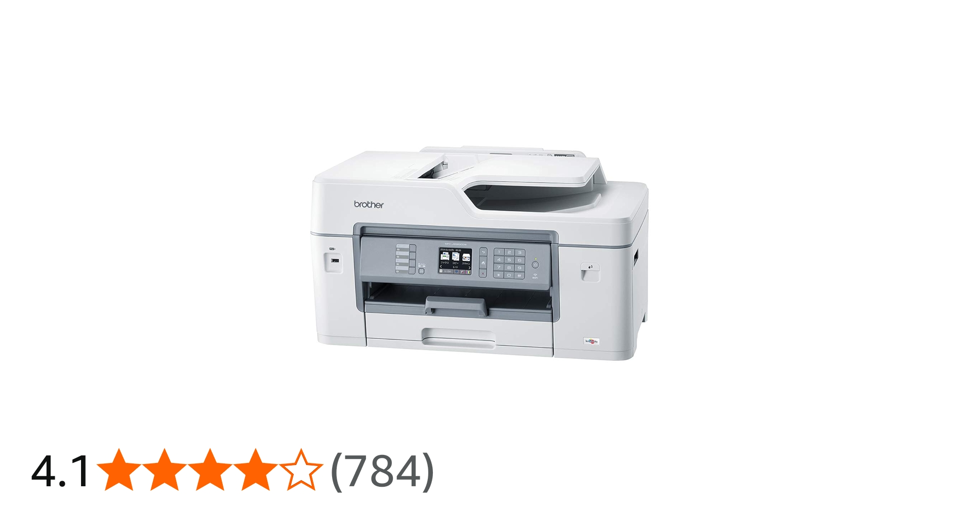 Amazon.co.jp: ブラザー プリンター A3 インクジェット複合機 MFC