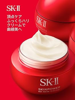 Amazon.co.jp: SK-II フェイスクリーム スキンパワー リニュー