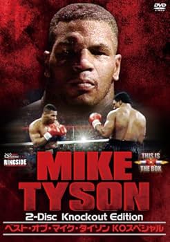 Amazon.co.jp: ベスト・オブ・マイク・タイソン KOスペシャル [DVD