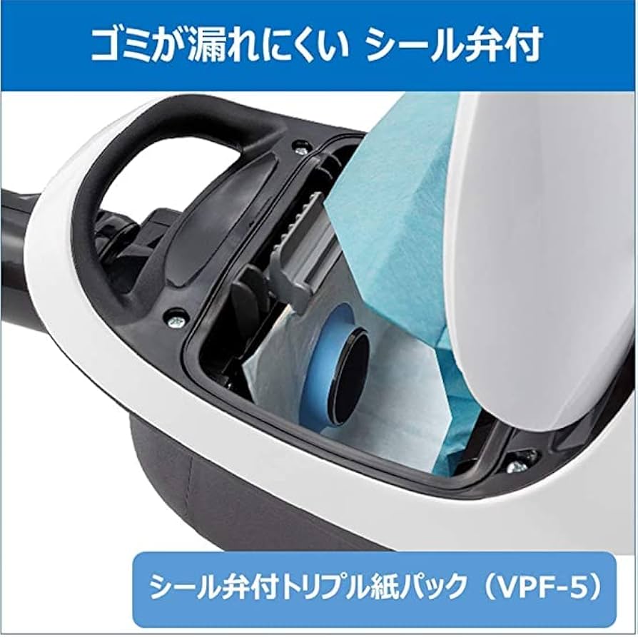 Amazon | 【セット買い】東芝 掃除機 紙パック式 キャニスター型
