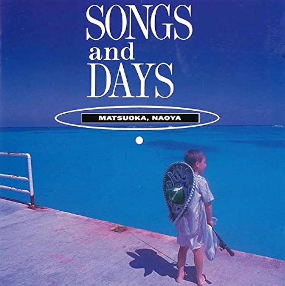 Amazon.co.jp: SONGS and DAYS: ミュージック