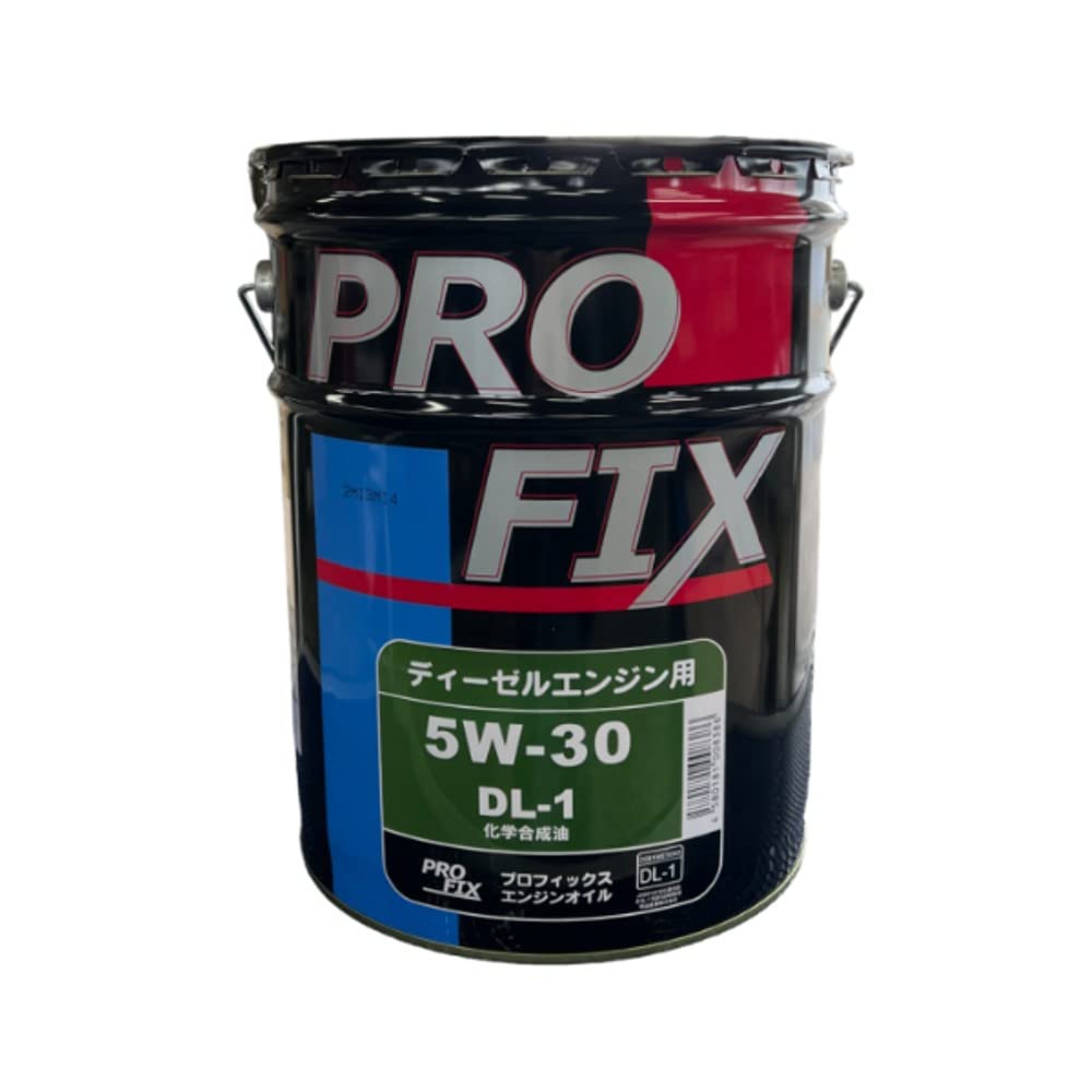 Amazon | PROFIX プロフィックス 全合成油 DL-1 5W-30 化学合成油 国内