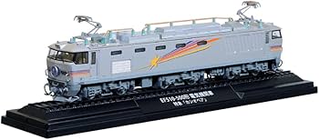 鉄道車両 金属モデルコレクション 第65号(EF510-500形 電気機関車 特急
