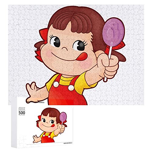 ペコちゃん ジグソーパズル」の人気商品一覧 | 安い商品を通販サイト