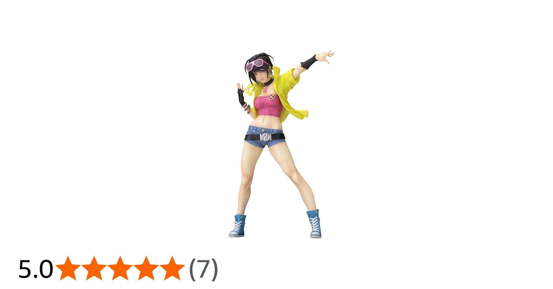 Amazon | MARVEL UNIVERSE MARVEL美少女 ジュビリー 【初回限定 (1/7