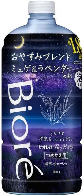 Amazon | 花王 ビオレu ザボディ 泡タイプ おやすみブレンド ミュゲ