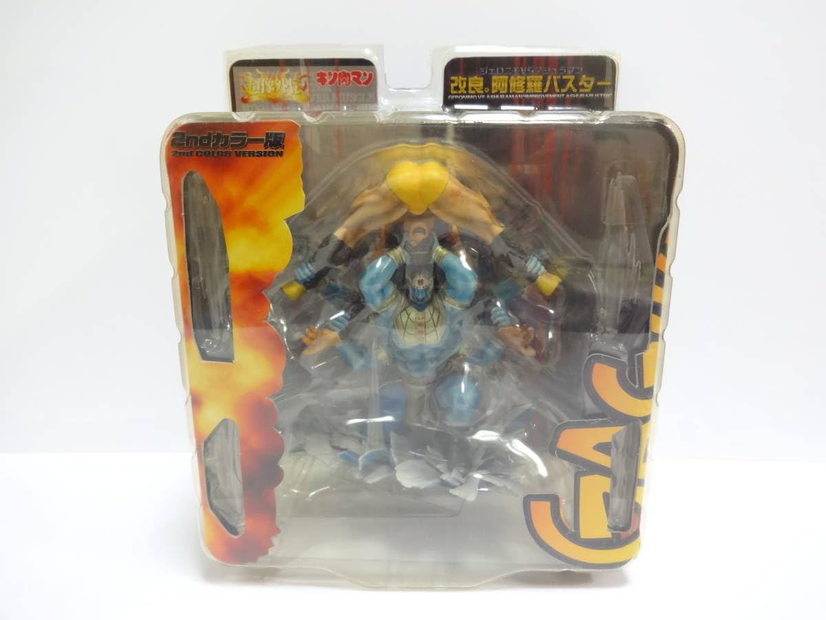 Amazon.co.jp: メディコス 超像革命外伝 キン肉マン 改良。 阿修羅