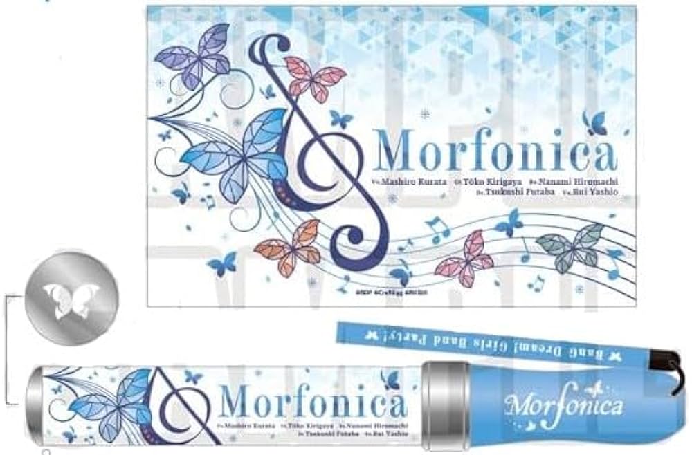 Amazon.co.jp: バンドリ！ ガールズバンドパーティ！ Morfonica