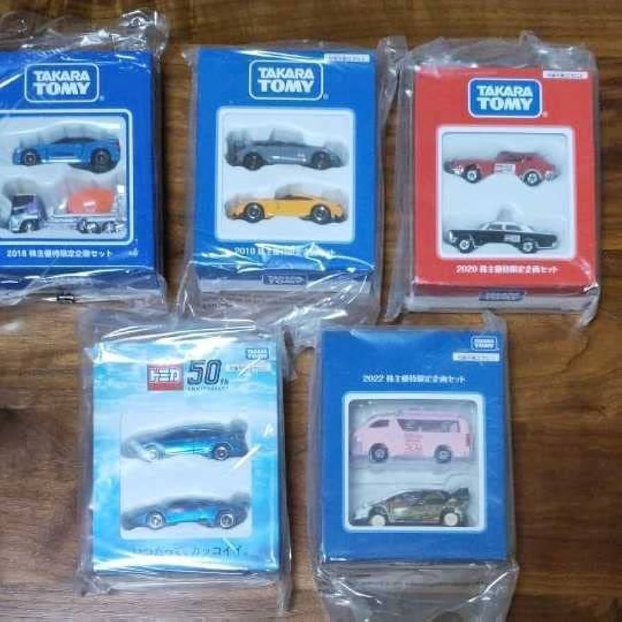 Amazon | トミカ 株主優待 限定企画セット 2018 2019 2020 2021 2022 5