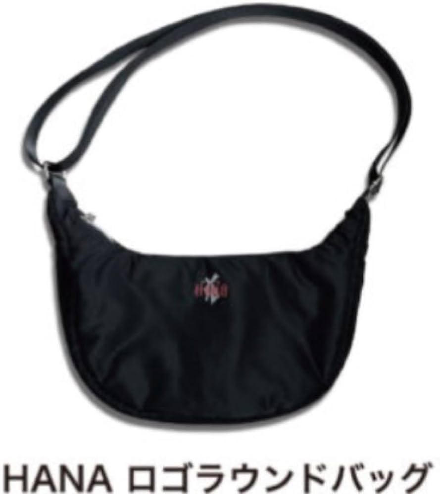 Amazon.co.jp: HANA デビューグッズ ロゴラウンドバッグ グッズ : おもちゃ