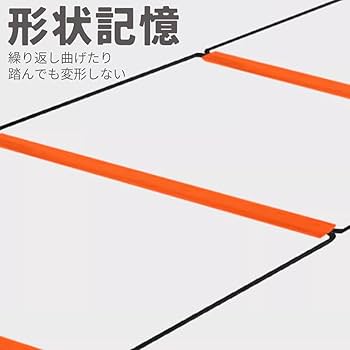 大型ハードケース付き｜トレーニング用品まとめ売り（ハードル