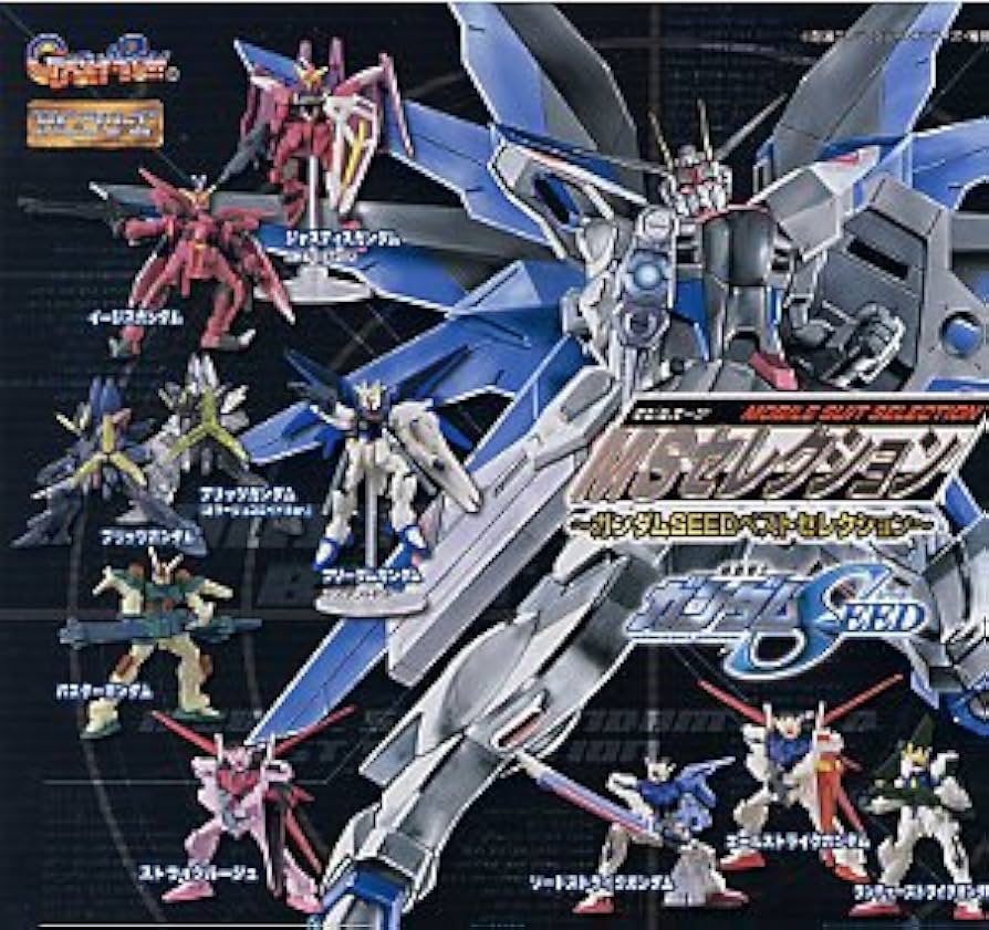 Amazon | HGシリーズ MSセレクション ガンダムSEED ベストセレクション