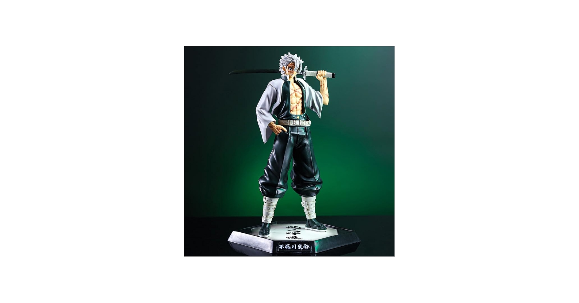 Amazon.co.jp: 鬼滅の刃第2弾風柱CHENG不死川実弥30センチキャラクター