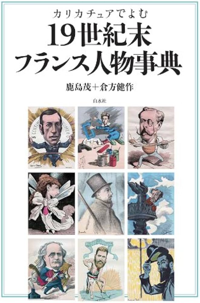 51ssIsnRE9L._AC_UF1000,