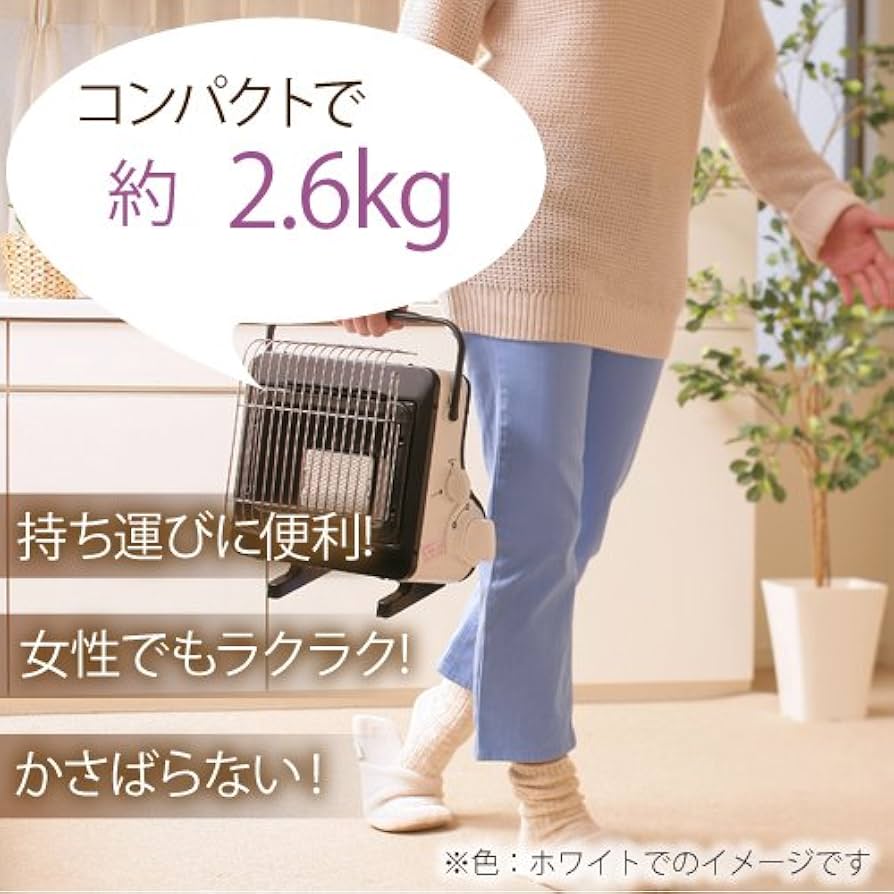 Amazon | イワタニ カセットガスストーブ 【速暖・持ち運び簡単・屋内