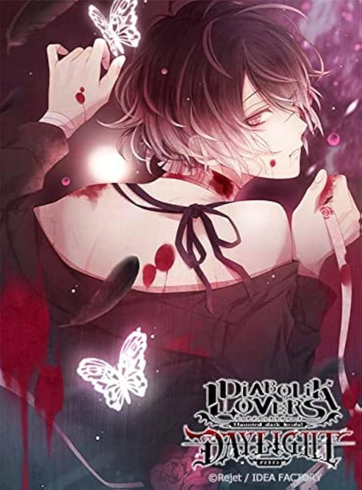 Amazon | DIABOLIK LOVERS DAYLIGHT Vol.10 無神アズサ CV.岸尾