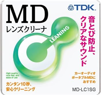 Actis MD750 MDレンズクリーナー オーディオクリーナー Actis MD750 MD