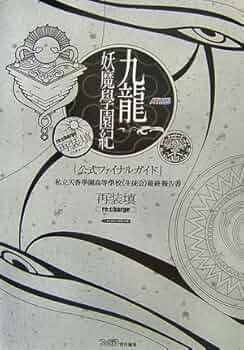 51ss-a3ScaL._AC_UF350,