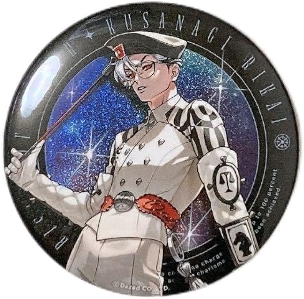 カリスマワールド 草薙理解 缶バッジ 4点 カリスマ 草薙理解 ワールド