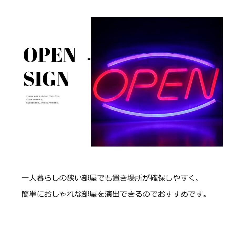 Amazon.co.jp: ネオンサインバーライト OPEN 電飾 ビールバー 広告用