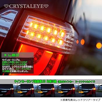 Amazon | 20系 アルファード ヴェルファイア オールモデル(前期/後期