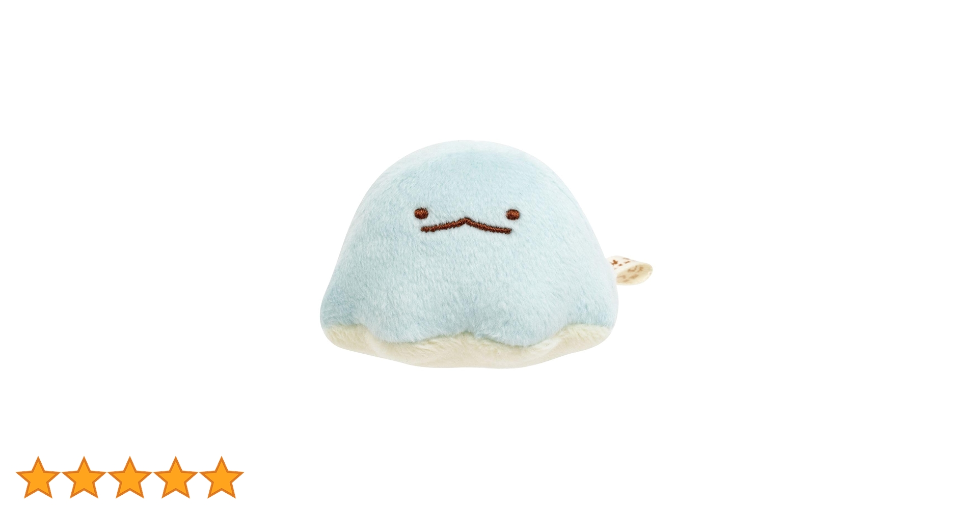 すみっコぐらし 【レア】とかげどんぐり ＆ きのこ てのりぬいぐるみ