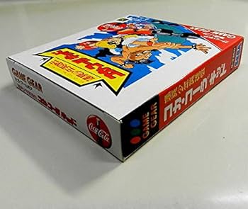 Amazon | コカ・コーラキッド 【ゲームギア】 | ゲームソフト