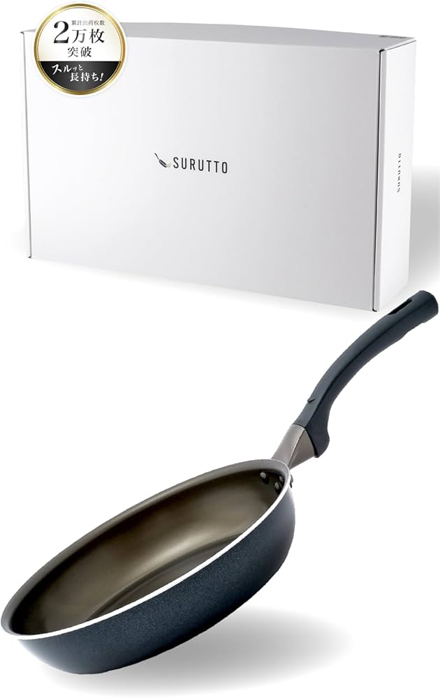 Amazon | 【スルッと 長持ち 】 SURUTTO フライパン 26cm IH ガス対応