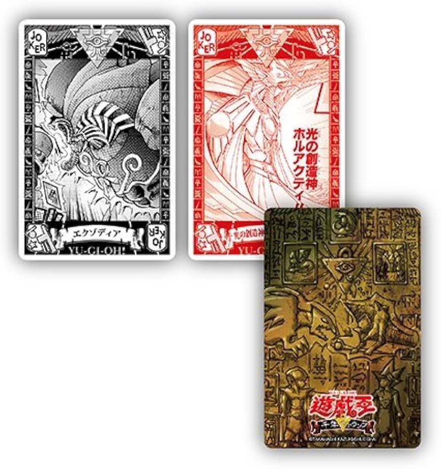 Amazon.co.jp: 創刊50周年記念 週刊少年ジャンプ展VOL.2 遊☆戯☆王