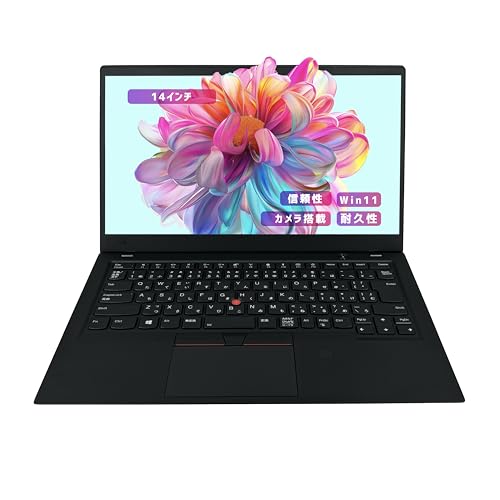 ノートパソコン thinkpad x1carbon」の人気商品一覧 | 安い商品を通販