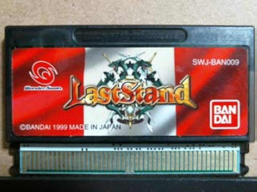 Amazon.co.jp: ラストスタンド WS 【ワンダースワン】 : Video Games