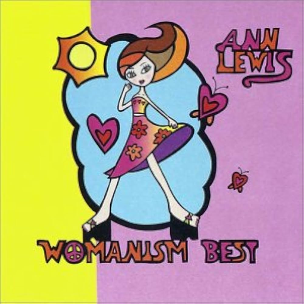 Amazon.co.jp: WOMANISM BEST: ミュージック