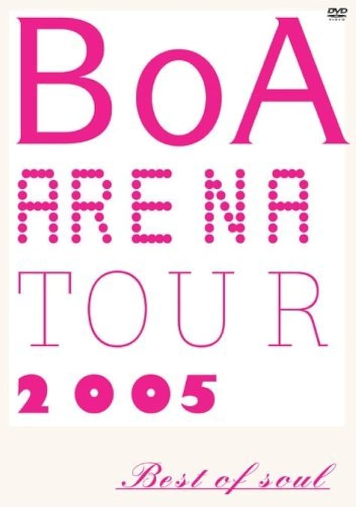 Amazon.co.jp: BoA ARENA TOUR 2005-BEST OF SOUL- [DVD] : BoA: DVD