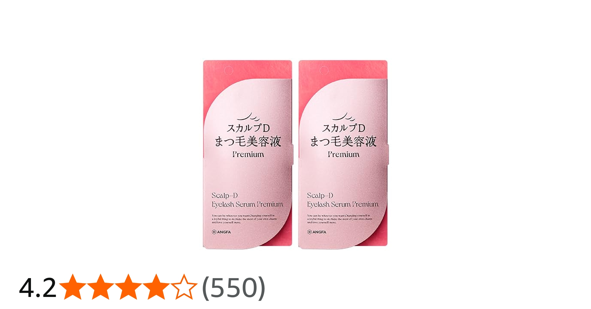 Amazon.co.jp: スカルプD まつげ美容液 プレミアム 2本セット 【 色素