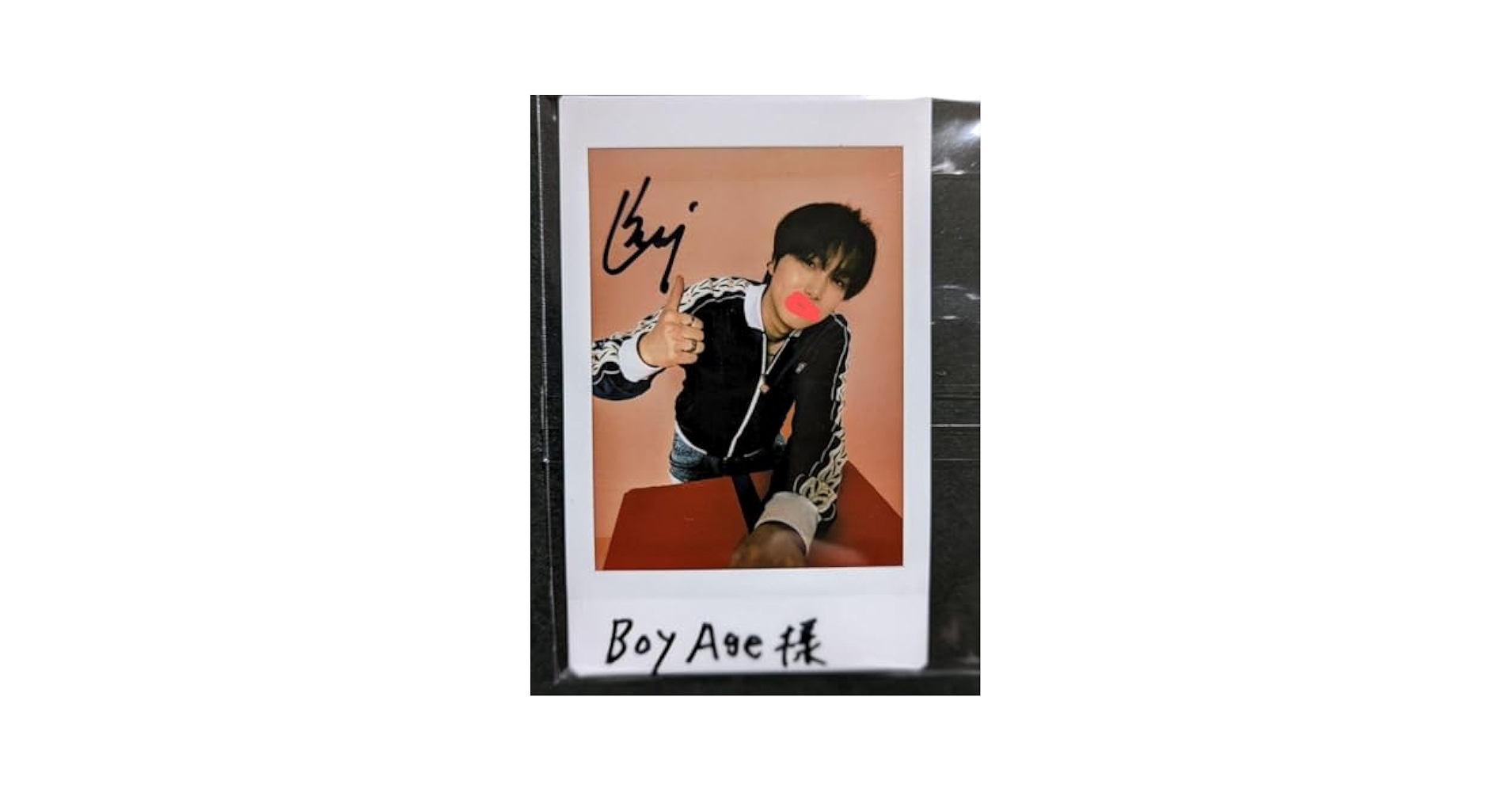 INI 尾崎匠海 サイン 直筆 ポスター b3 ザフレ The frame INI