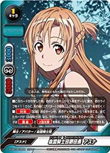 Amazon.co.jp: 血盟騎士団副団長 アスナ ガチレア バディファイト