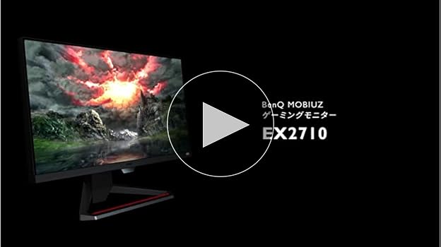 Amazon.co.jp: BenQ MOBIUZ ゲーミングモニター EX2710 (27型/IPS/フル